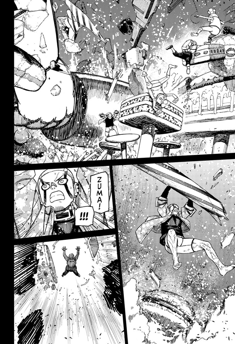 Dandadan Manga Chapter 140 page 6 - How to Use Powers