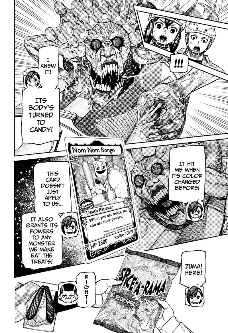 Dandadan Manga Chapter 141 page 15 - Eatin' Too Many Treats