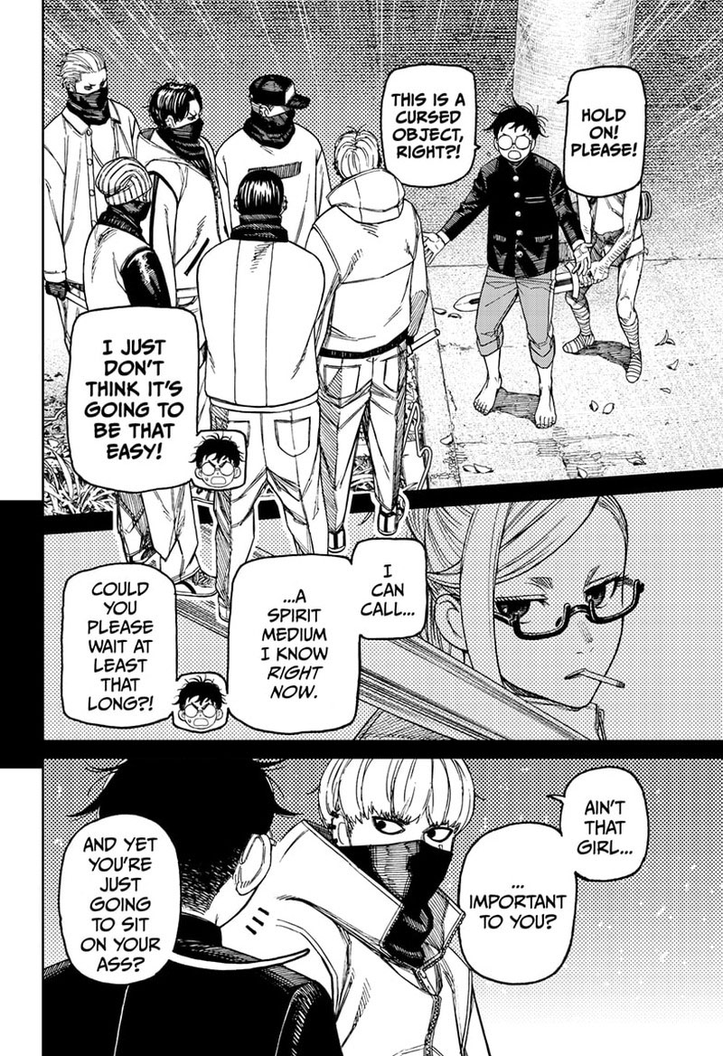 Dandadan Manga Chapter 141 page 2 - Eatin' Too Many Treats