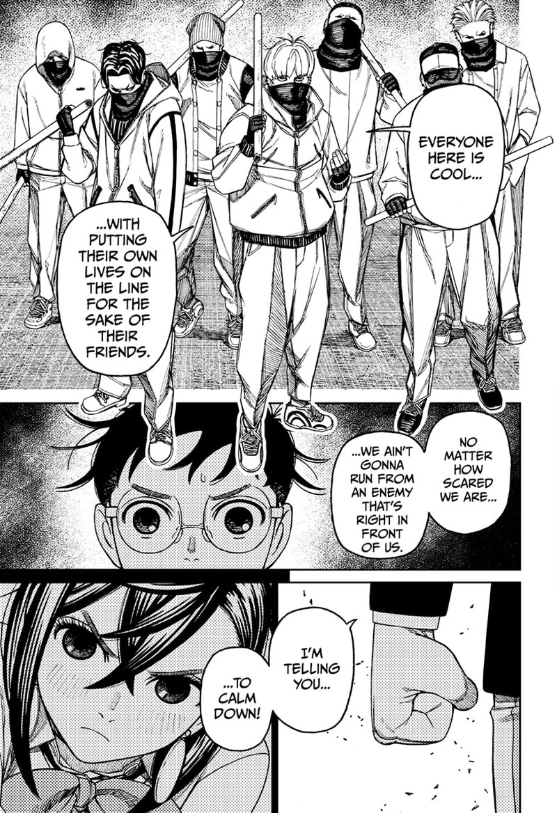 Dandadan Manga Chapter 141 page 3 - Eatin' Too Many Treats