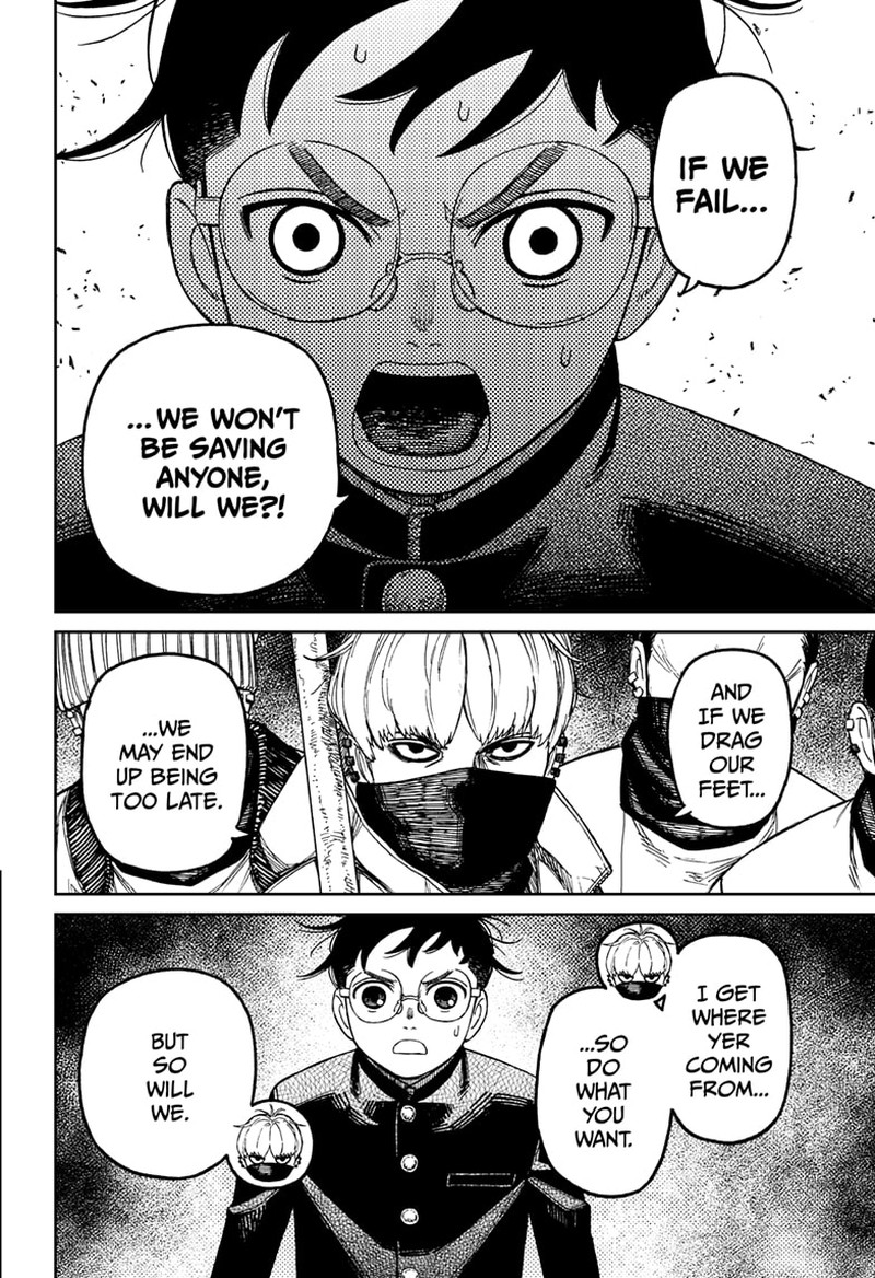 Dandadan Manga Chapter 141 page 4 - Eatin' Too Many Treats