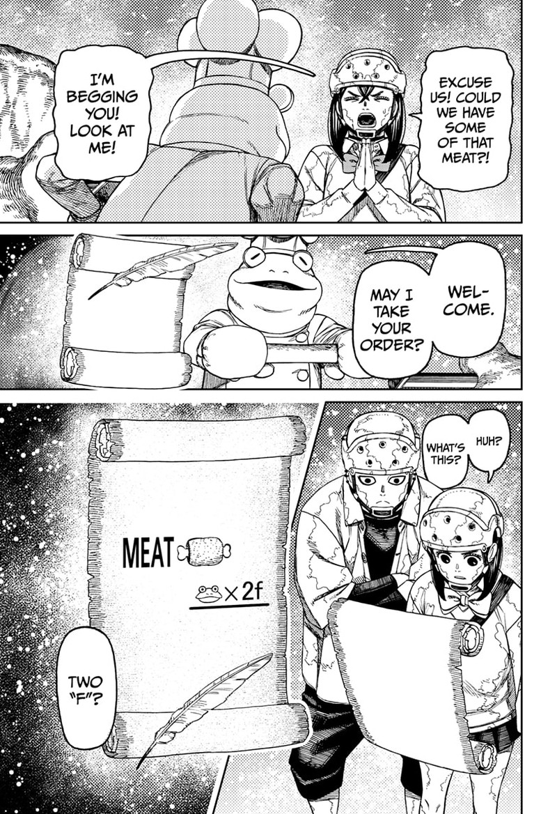 Dandadan Manga Chapter 142 page 17 - That's Enough Of Sweets!