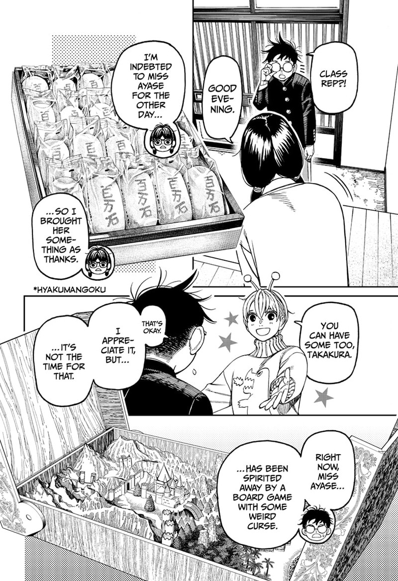 Dandadan Manga Chapter 142 page 2 - That's Enough Of Sweets!