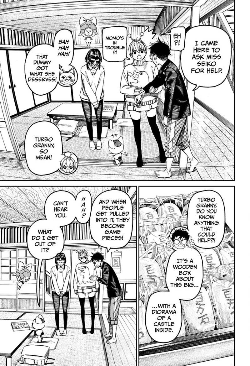 Dandadan Manga Chapter 142 page 3 - That's Enough Of Sweets!