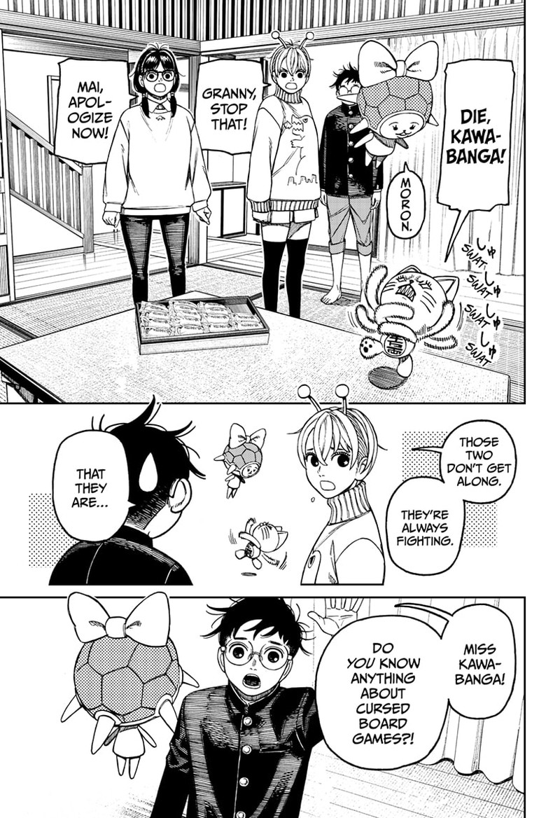 Dandadan Manga Chapter 142 page 5 - That's Enough Of Sweets!