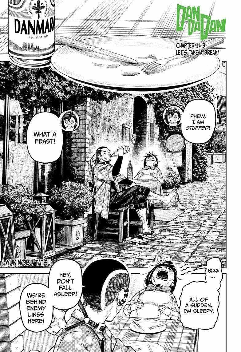 Dandadan Manga Chapter 143 page 1 - Let's Take a Break!