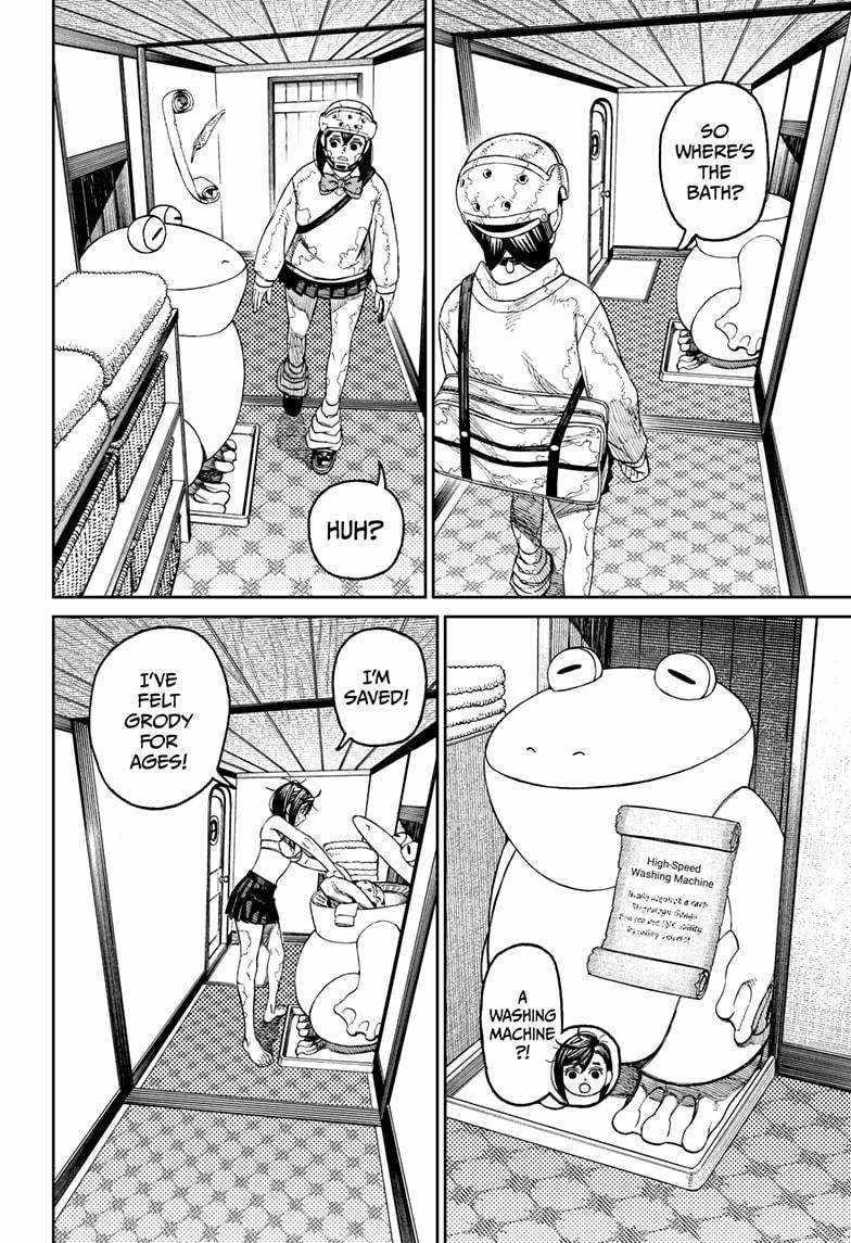 Dandadan Manga Chapter 143 page 10 - Let's Take a Break!