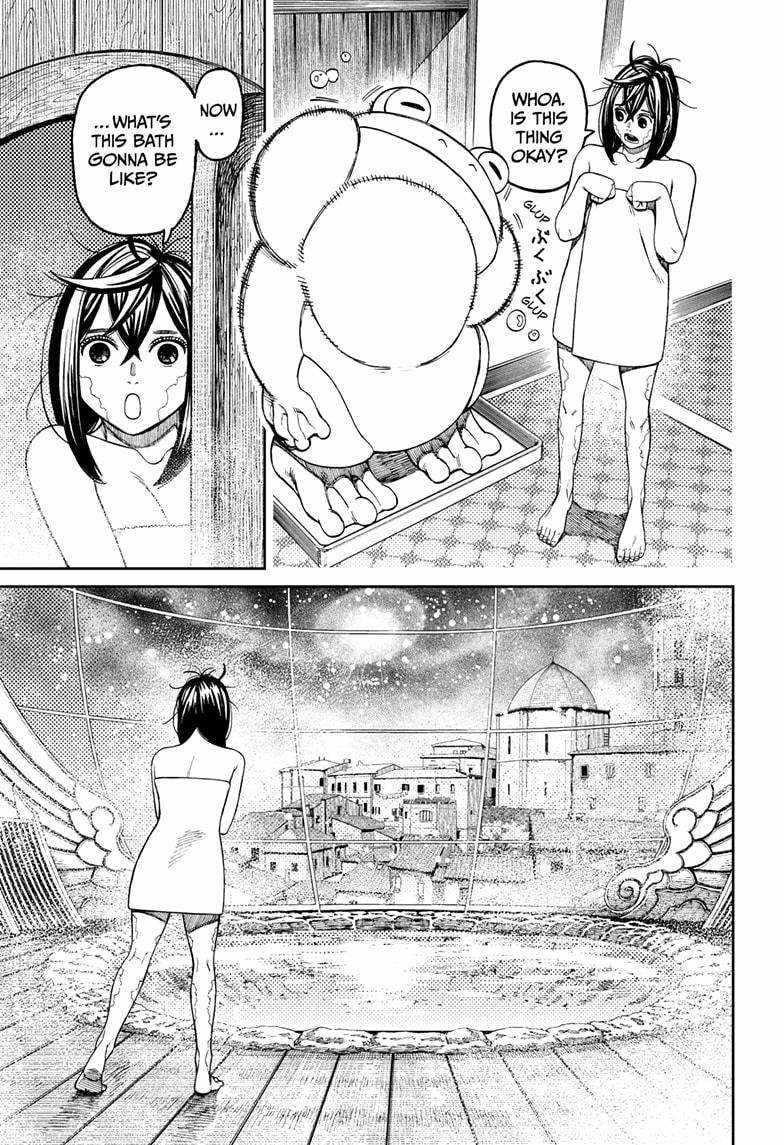 Dandadan Manga Chapter 143 page 11 - Let's Take a Break!