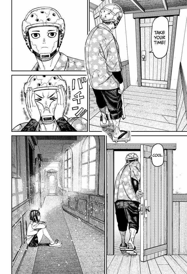 Dandadan Manga Chapter 143 page 14 - Let's Take a Break!