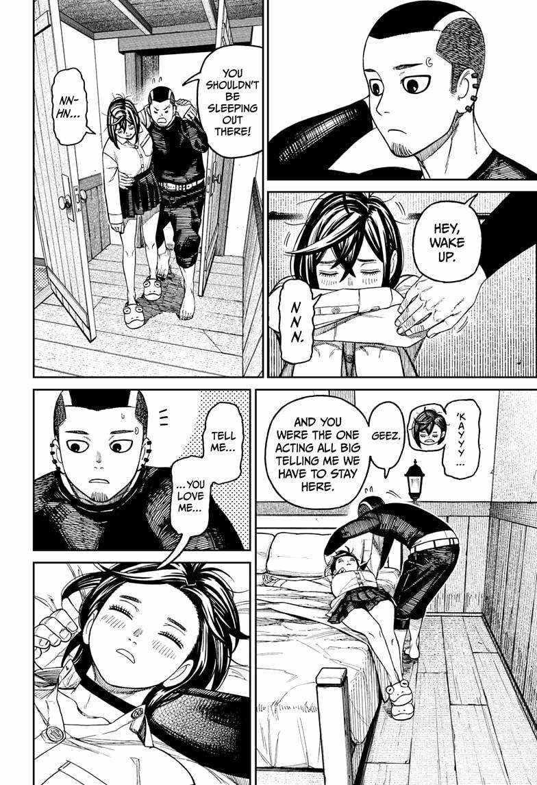 Dandadan Manga Chapter 143 page 18 - Let's Take a Break!