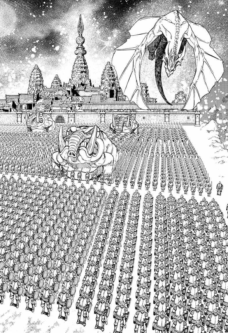 Dandadan Manga Chapter 144 page 16 - Let's Go On An Adventure!