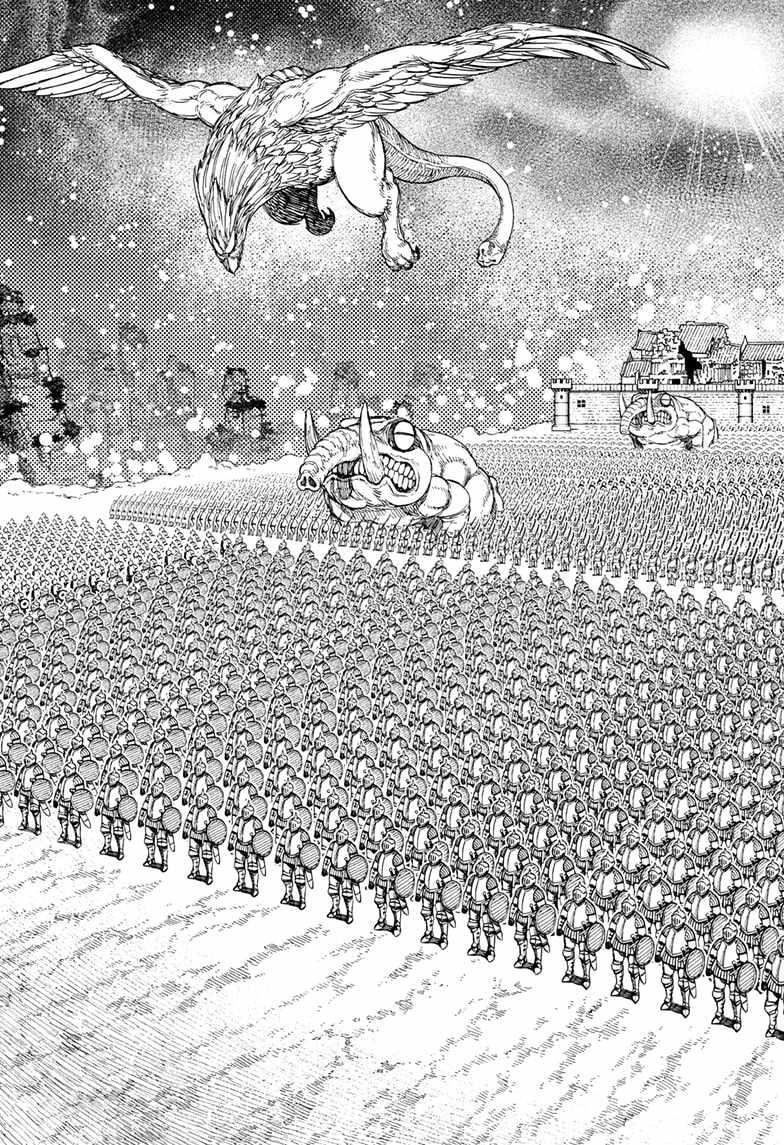 Dandadan Manga Chapter 144 page 17 - Let's Go On An Adventure!