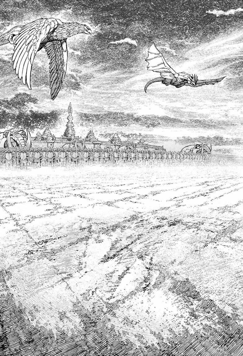 Dandadan Manga Chapter 145 page 13 - Commence Castle Siege