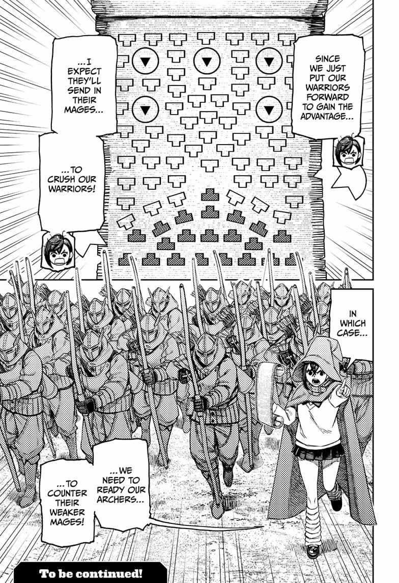 Dandadan Manga Chapter 145 page 19 - Commence Castle Siege