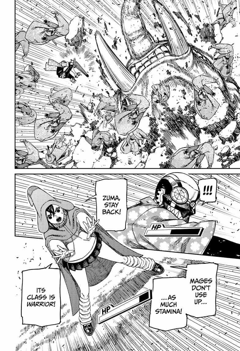 Dandadan Manga Chapter 146 page 14 - Castle Sieges Are Hard