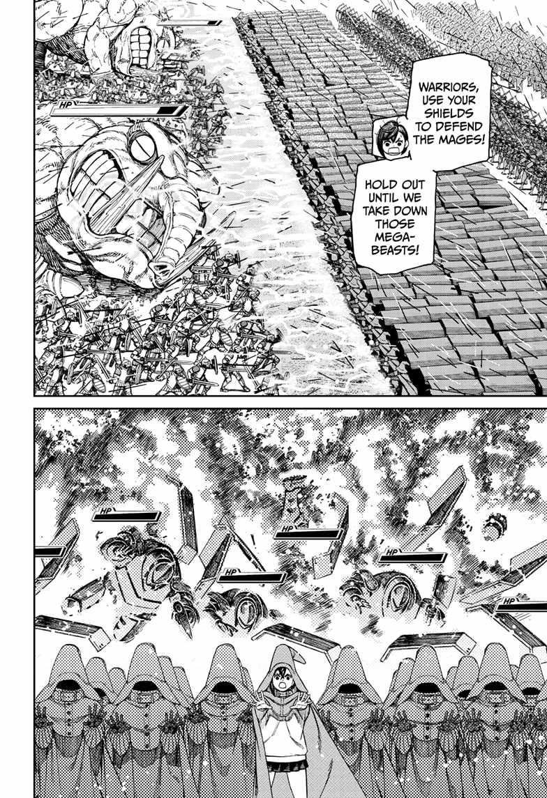 Dandadan Manga Chapter 146 page 16 - Castle Sieges Are Hard