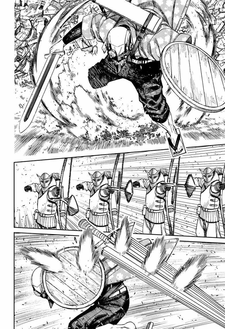 Dandadan Manga Chapter 146 page 6 - Castle Sieges Are Hard