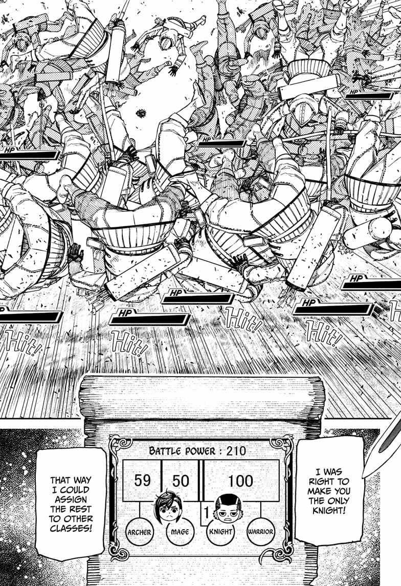 Dandadan Manga Chapter 146 page 9 - Castle Sieges Are Hard