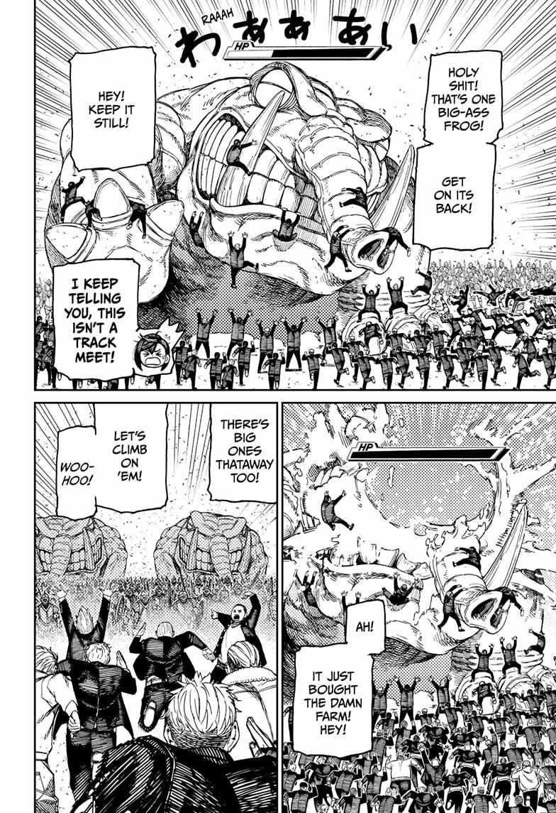 Dandadan Manga Chapter 147 page 10 - It's a Megabrawl