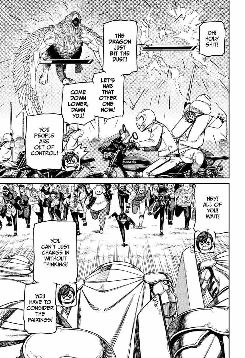 Dandadan Manga Chapter 147 page 11 - It's a Megabrawl