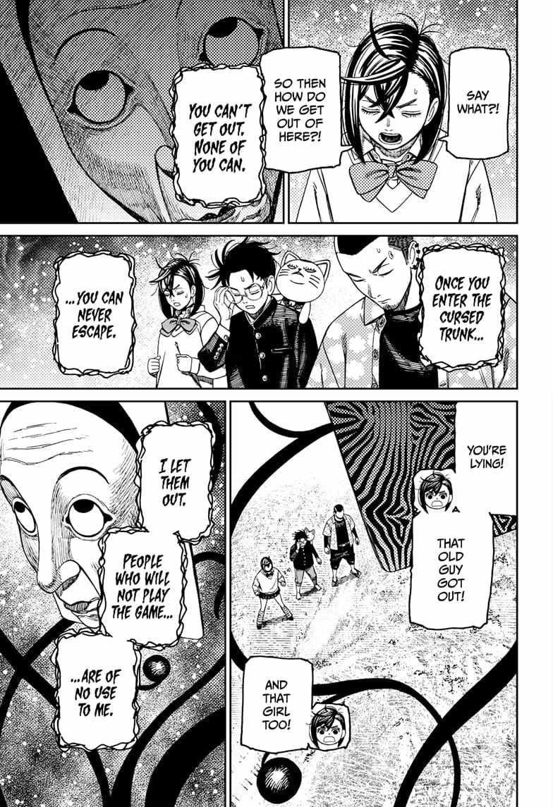 Dandadan Manga Chapter 148 page 11 - Game Cleared