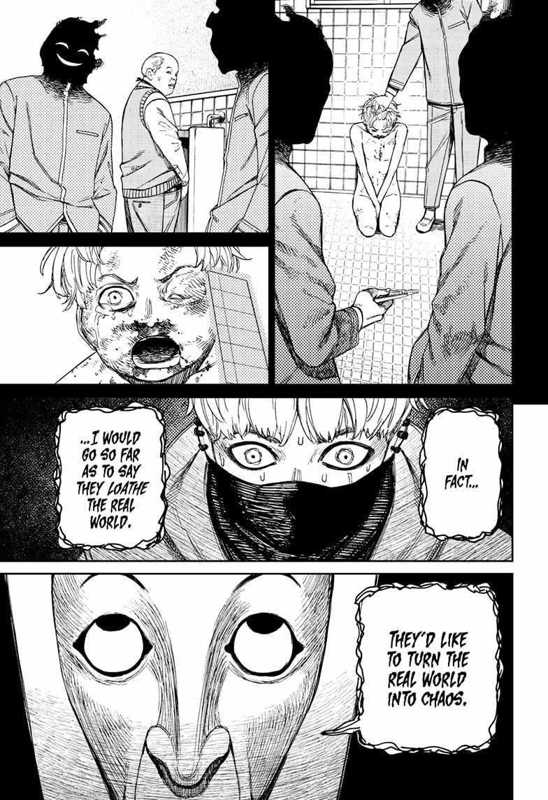 Dandadan Manga Chapter 148 page 15 - Game Cleared