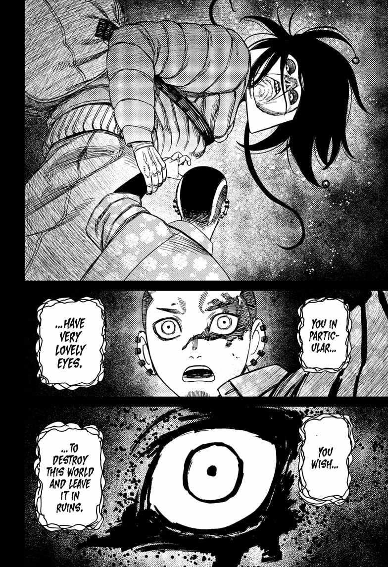 Dandadan Manga Chapter 148 page 18 - Game Cleared