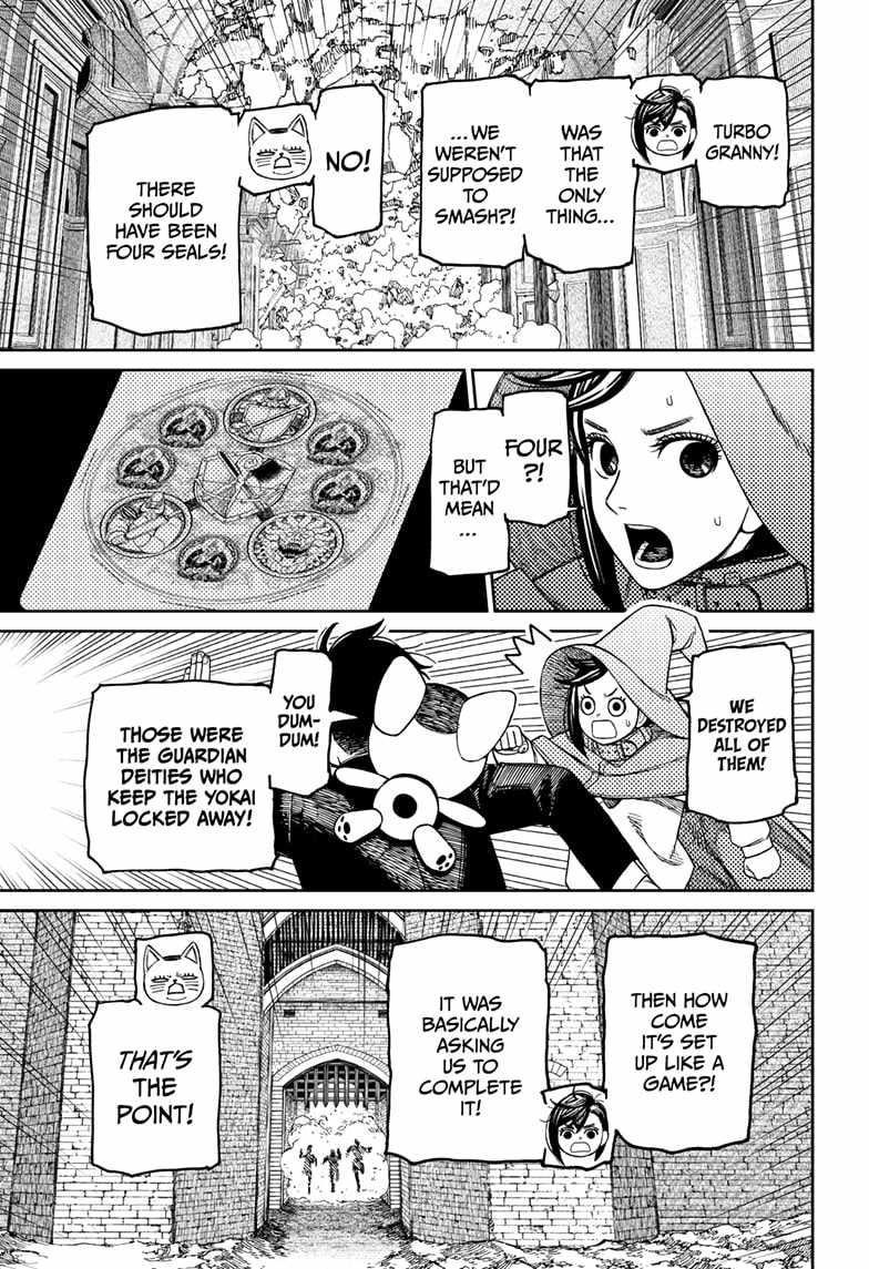 Dandadan Manga Chapter 148 page 3 - Game Cleared