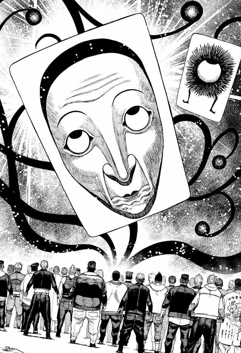 Dandadan Manga Chapter 148 page 6 - Game Cleared