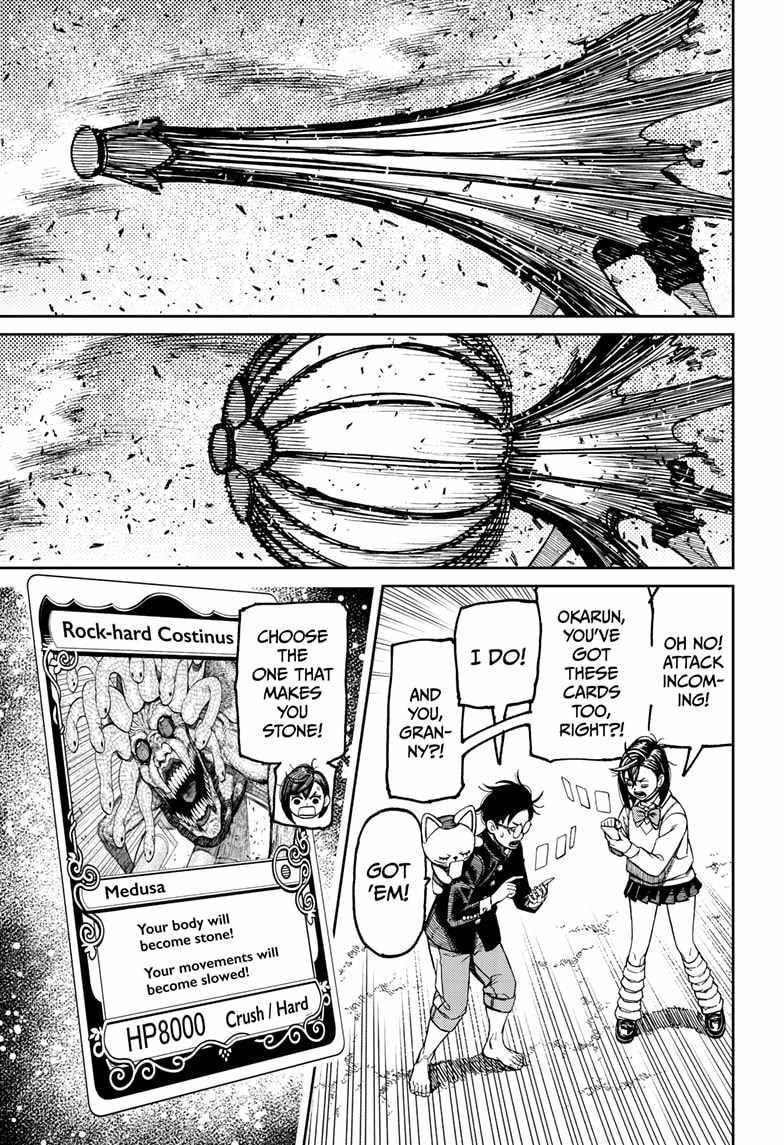 Dandadan Manga Chapter 149 page 11 - That Devil, the Fairy-Tale Card