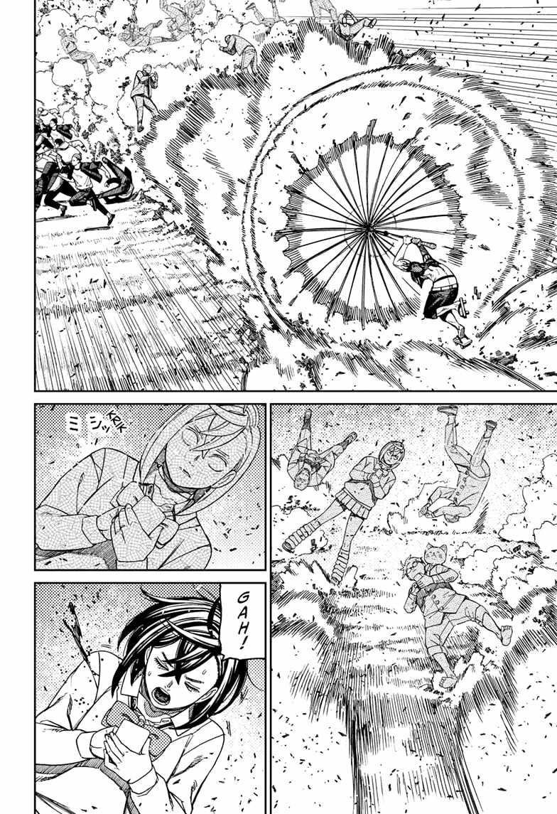 Dandadan Manga Chapter 149 page 12 - That Devil, the Fairy-Tale Card