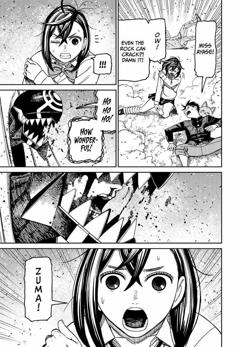 Dandadan Manga Chapter 149 page 13 - That Devil, the Fairy-Tale Card