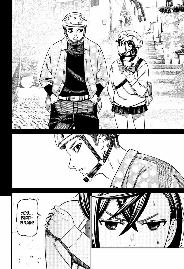 Dandadan Manga Chapter 149 page 14 - That Devil, the Fairy-Tale Card