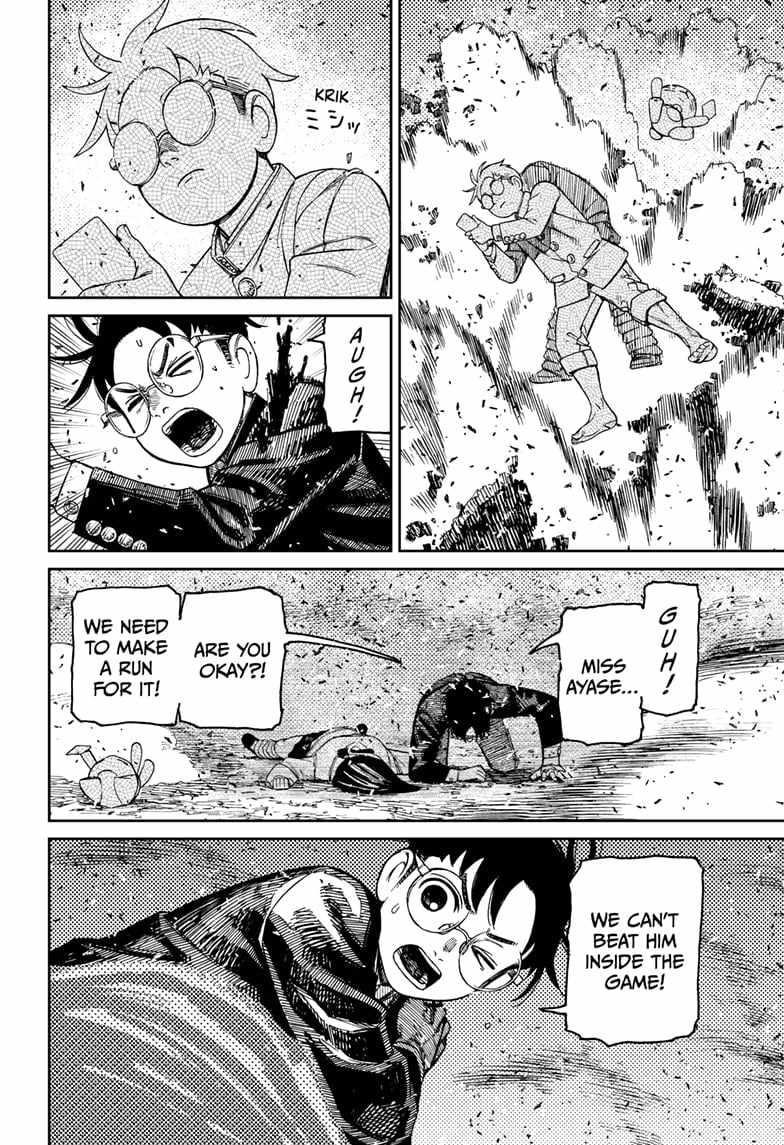 Dandadan Manga Chapter 149 page 18 - That Devil, the Fairy-Tale Card