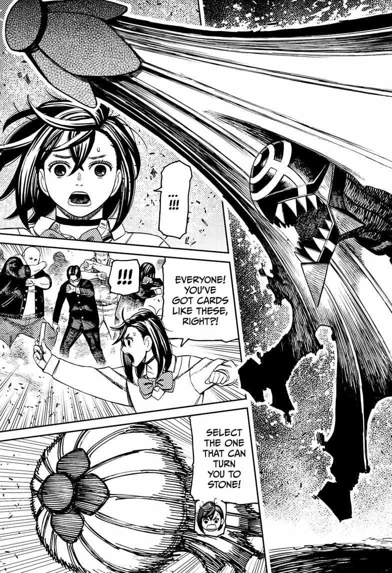 Dandadan Manga Chapter 149 page 5 - That Devil, the Fairy-Tale Card