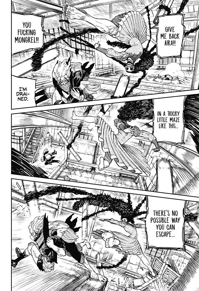 Dandadan Manga Chapter 15 page 4 - Let's Just Call Her "Acro-Silky"