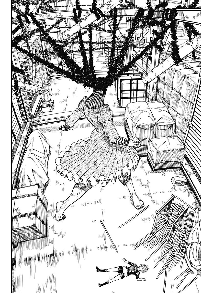 Dandadan Manga Chapter 15 page 8 - Let's Just Call Her "Acro-Silky"