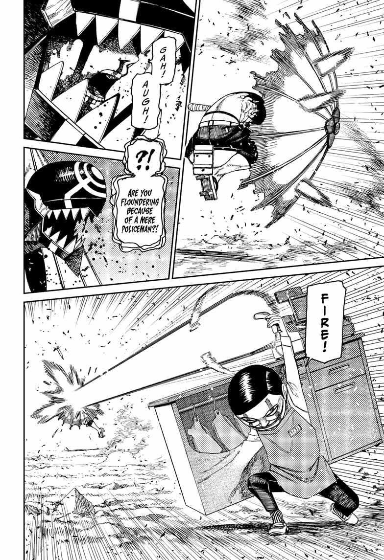 Dandadan Manga Chapter 150 page 12 - This Guy's a Pain