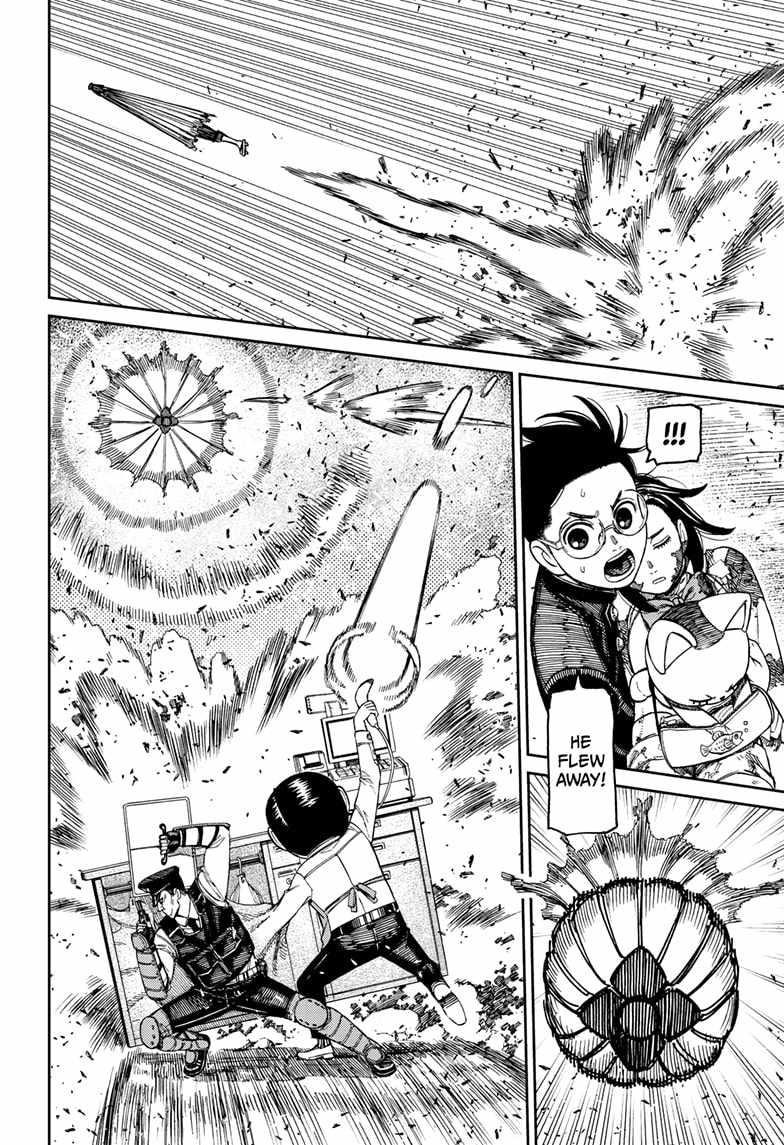 Dandadan Manga Chapter 150 page 14 - This Guy's a Pain