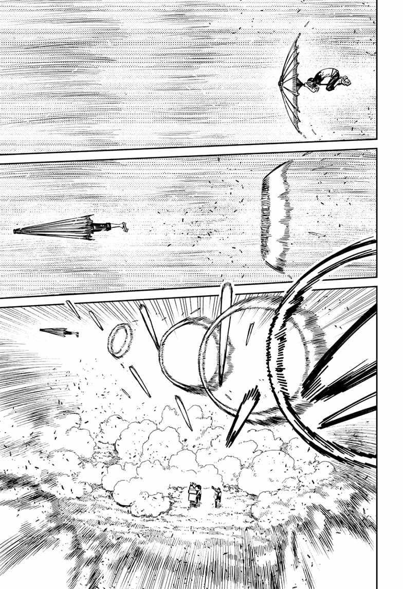 Dandadan Manga Chapter 150 page 15 - This Guy's a Pain