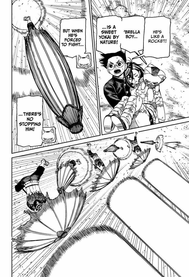 Dandadan Manga Chapter 150 page 16 - This Guy's a Pain