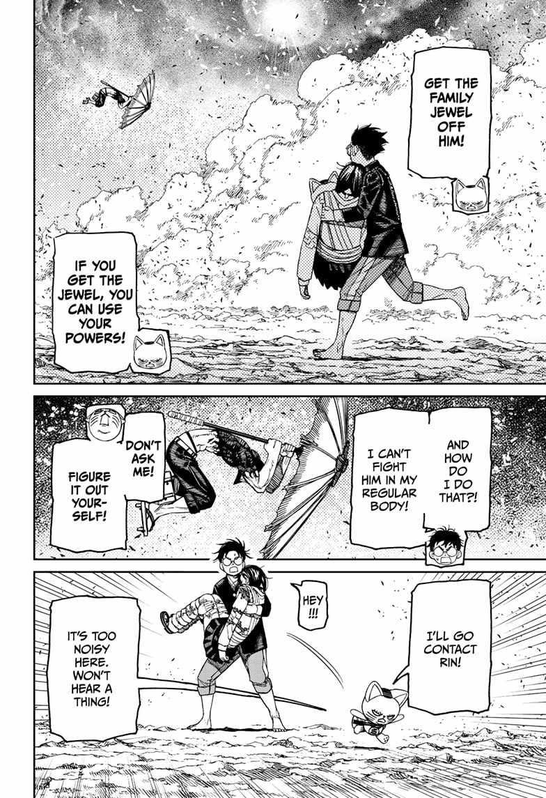 Dandadan Manga Chapter 150 page 18 - This Guy's a Pain