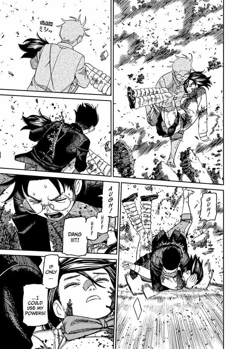 Dandadan Manga Chapter 150 page 3 - This Guy's a Pain