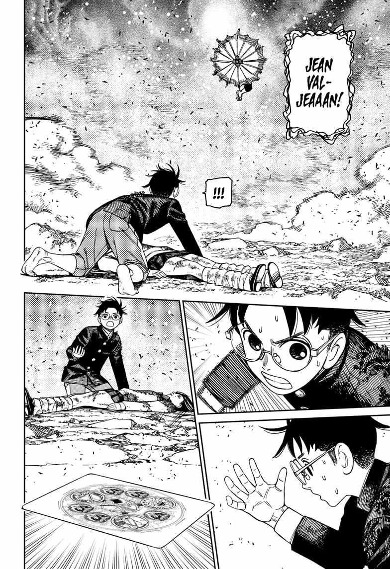 Dandadan Manga Chapter 150 page 4 - This Guy's a Pain