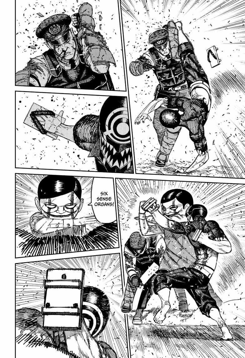 Dandadan Manga Chapter 151 page 14 - Get That Family Jewel Back