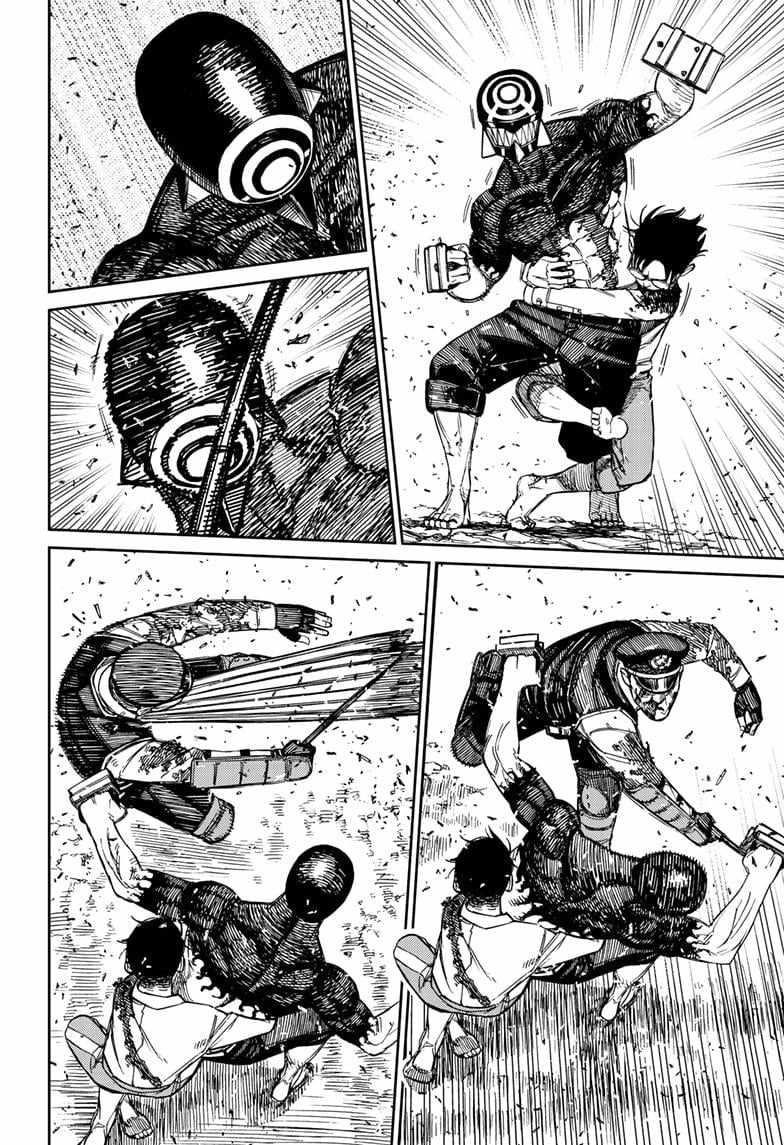 Dandadan Manga Chapter 151 page 16 - Get That Family Jewel Back