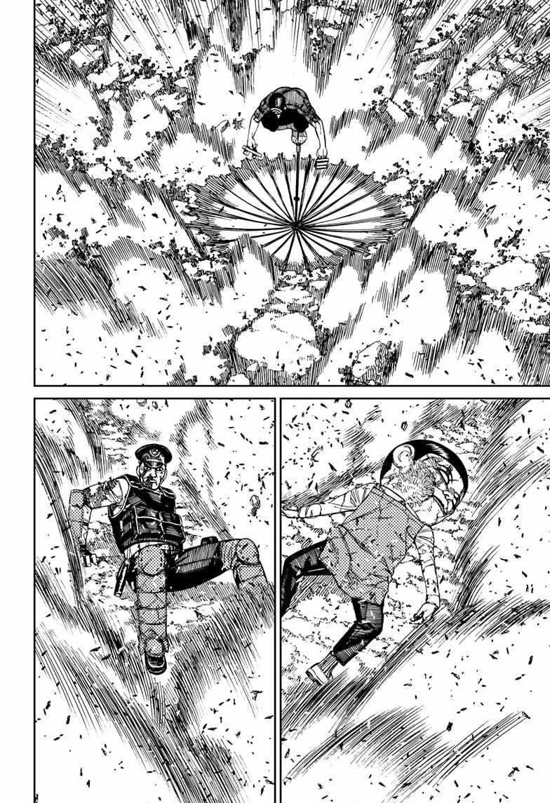 Dandadan Manga Chapter 151 page 18 - Get That Family Jewel Back