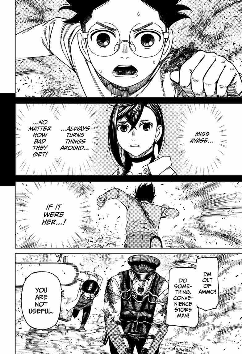 Dandadan Manga Chapter 151 page 4 - Get That Family Jewel Back