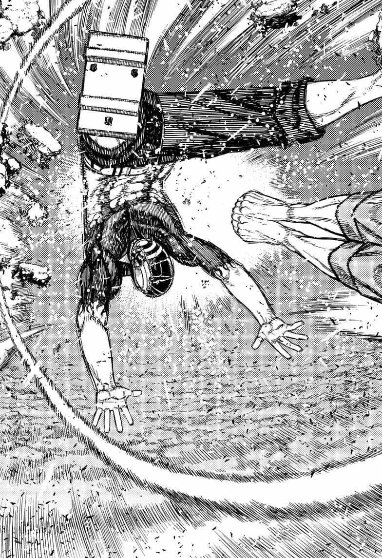 Dandadan Manga Chapter 152 page 15 - Turbo Granny vs. Brella Boy