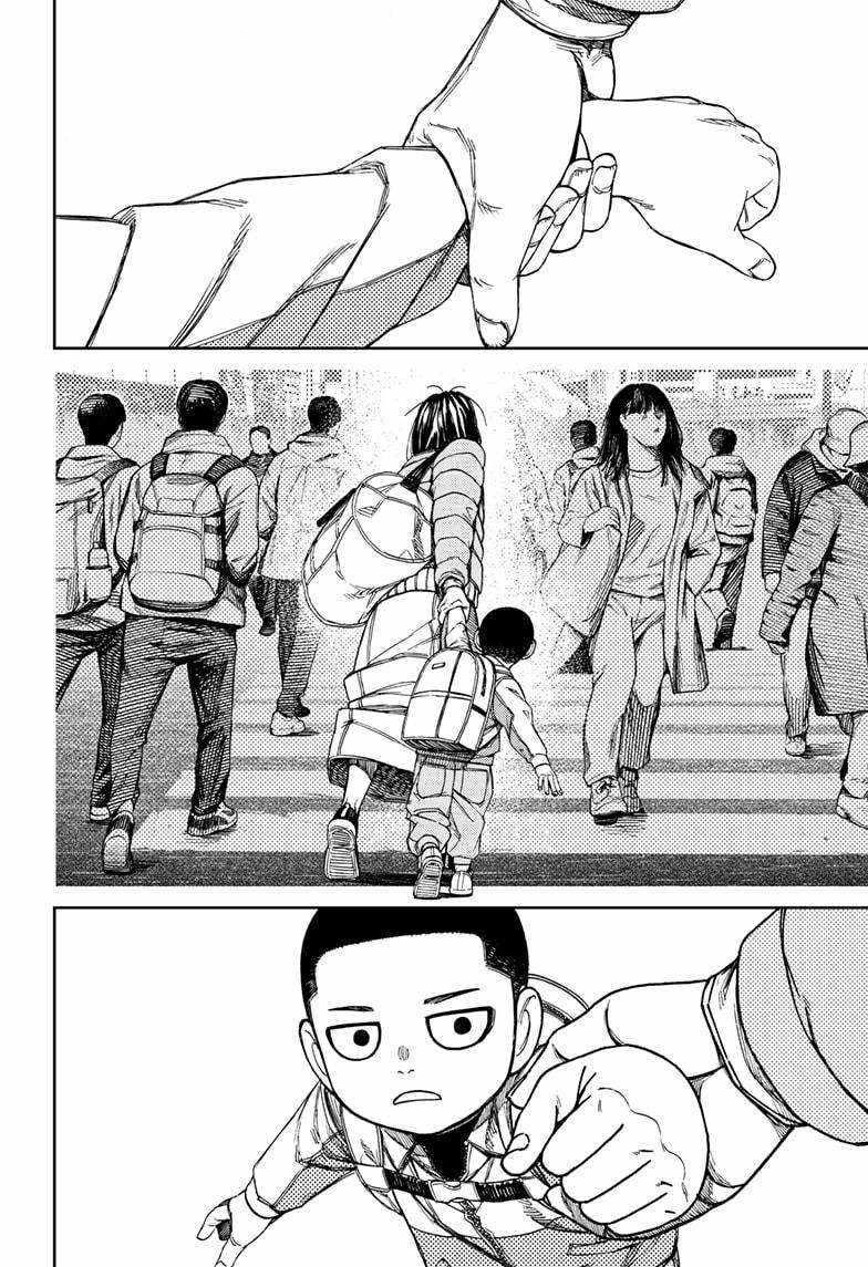 Dandadan Manga Chapter 153 page 14 - Unji Zuma